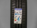 195/70 R14 91T NOVÉ LETNÍ PNEU LAUFENN BY HANKOOK (LF2619)