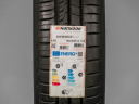 Pneumatiky Hankook Kinergy ECO2 K435 165/65 R14 Letní