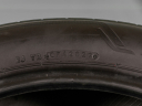 235/50 R20 100W POUŽITÉ LETNÍ PNEU BRIDGESTONE