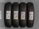 165/70 R14 85T NOVÉ ZIMNÍ PNEUMATIKY HANKOOK