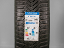 205/45 R17 88V XL NOVÉ ZIMNÍ PNEUMATIKY LAUFENN BY HANKOOK