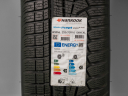235/70 R16 109H XL nové pneu Hankook Winter i*cept evo2 SUV W320A Zimní