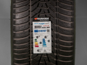 295/40 R19 108V XL NOVÉ ZIMNÍ PNEUMATIKY HANKOOK