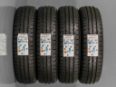 NOVÉ DODÁVKOVÉ PNEUMATIKY HANKOOK LT 195R15C 8PR