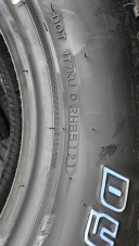 NOVÉ CELOROČNÍ PNEUMATIKY HANKOOK OFF ROAD 215/75 R15 M+S, LT, EAN: 8808563476834