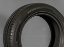 195/55 R16 87H NOVÉ LETNÍ PNEU HANKOOK 1020992