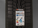255/50 R20 105T NOVÉ ZIMNÍ PNEUMATIKY HANKOOK