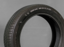 MICHELIN PRIMACY 3 S1 205/55 R19 97V 3528701406800 LETNÍ PNEUMATIKY