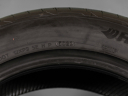 275/45 R19 108Y NOVÉ LETNÍ PNEU HANKOOK (HA2637)