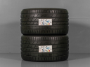 325/25 R20 101Y XL NOVÉ LETNÍ PNEU HANKOOK