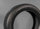 BRIDGESTONE ECOPIA H/L 225/55 R19 99H 3286341005417 DEMO LETNÍ PNEUMATIKY