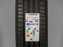 NEJETÉ LETNÍ PNEU 195/55 R16 87V HANKOOK (HA2683)