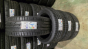 NOVÉ LETNÍ PNEUMATIKY HANKOOK 235/45 R19, EAN: 8808563457727
