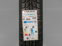 145/80 R13 75T NOVÉ ZIMNÍ PNEUMATIKY HANKOOK