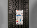 245/45 R17 99V XL NOVÉ ZIMNÍ PNEUMATIKY HANKOOK