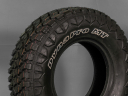 NEJETÉ LETNÍ PNEU 265/75 R16 119/116Q HANKOOK 2KS (HA2697)