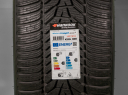 295/40 R19 108V XL NOVÉ ZIMNÍ PNEUMATIKY HANKOOK