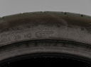 NEJETÉ LETNÍ PNEU 265/35 R19 98W HANKOOK (HA2640)