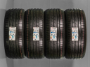 255/50 R18 106Y XL LETNÍ PNEU HANKOOK, (HA2654)