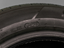 145/65 R15 72T HANKOOK KINERGY ECO2 NOVÉ LETNÍ PNEU, 1022748