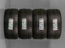 265/35 R18 97V XL NOVÉ ZIMNÍ PNEUMATIKY HANKOOK