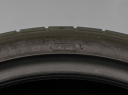 325/25 R20 101Y XL NOVÉ LETNÍ PNEU HANKOOK