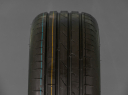 HANKOOK 205/65 R17 100Y, NOVÉ LETNÍ PNEUMATIKY