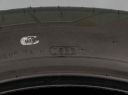 185/75 R16 104/102R NOVÉ LETNÍ PNEU HANKOOK (HA2690)