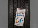 HANKOOK 205/50 R15 86W V12 evo2 - NOVÉ LETNÍ PNEUMATIKY, 1019392