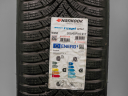 205/60 R15 91T NOVÉ ZIMNÍ PNEUMATIKY HANKOOK