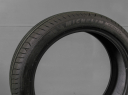 MICHELIN, 3528701021225, 205/45 R17 88H, NOVÉ LETNÍ PNEUMATIKY