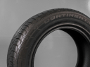 CONTINENTAL CROSSCONTACT UHP XL 255/55 R18 109W 4019238658644 LETNÍ PNEUMATIKY