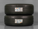 HANKOOK 255/65 R16 109H – NOVÉ CELOROČNÍ PNEU, POUZE 2 KS, 1013535