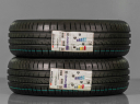 155/65 R13 73T NOVÉ LETNÍ PNEU HANKOOK 4KS, 1022698
