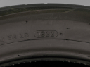 175/65 R15 84T NOVÉ LETNÍ PNEU LAUFENN BY HANKOOK (LF2618)