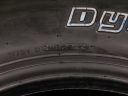 *NEJETÉ LETNÍ PNEU 265/70 R16 117/114S HANKOOK 2KS (HA2699)