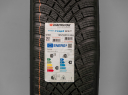 195/55 R15 85H NOVÉ ZIMNÍ PNEUMATIKY HANKOOK