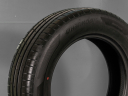 235/65 R19 109V XL LETNÍ PNEU HANKOOK, model Ventus S1 evo³ SUV, EAN: 8808563515274