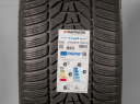 275/40 R18 103V XL - NOVÉ ZIMNÍ PNEUMATIKY HANKOOK, 1026350