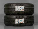215/45 R17 91V XL 102Q NOVÉ ZIMNÍ PNEUMATIKY HANKOOK