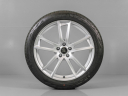 ŠKODA KODIAQ, WI220-8020, 235/45 R20 5x112, NOVÁ LETNÍ ALU SADA