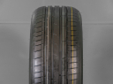 HANKOOK VENTUS S1 EVO3 235/50 R20 100T 8808563543338 NOVÉ LETNÍ PNEUMATIKY