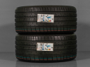 295/40 R19 108Y XL – NOVÉ LETNÍ PNEU HANKOOK, PORSCHE, 1023877