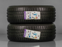 Pneumatiky Laufenn G Fit EQ+ LK41 185/55 R14 Letní