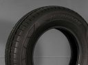NOVÉ DODÁVKOVÉ PNEUMATIKY HANKOOK LT 195R15C 8PR