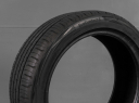 CONTINENTAL ECO CONTACT 6 XL 205/45 R17 88V 4019238083347 NOVÉ LETNÍ PNEUMATIKY