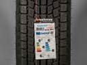 235/65 R17 104T NOVÉ ZIMNÍ PNEUMATIKY HANKOOK