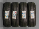 175/60 R15 81H NOVÉ LETNÍ PNEU HANKOOK, 1021184