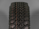 NEJETÉ LETNÍ PNEU 265/75 R16 119/116Q HANKOOK 2KS (HA2697)