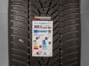 295/35 R19 104V XL NOVÉ ZIMNÍ PNEUMATIKY HANKOOK